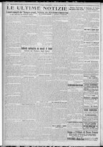 giornale/TO00185815/1923/n.2, 5 ed/004